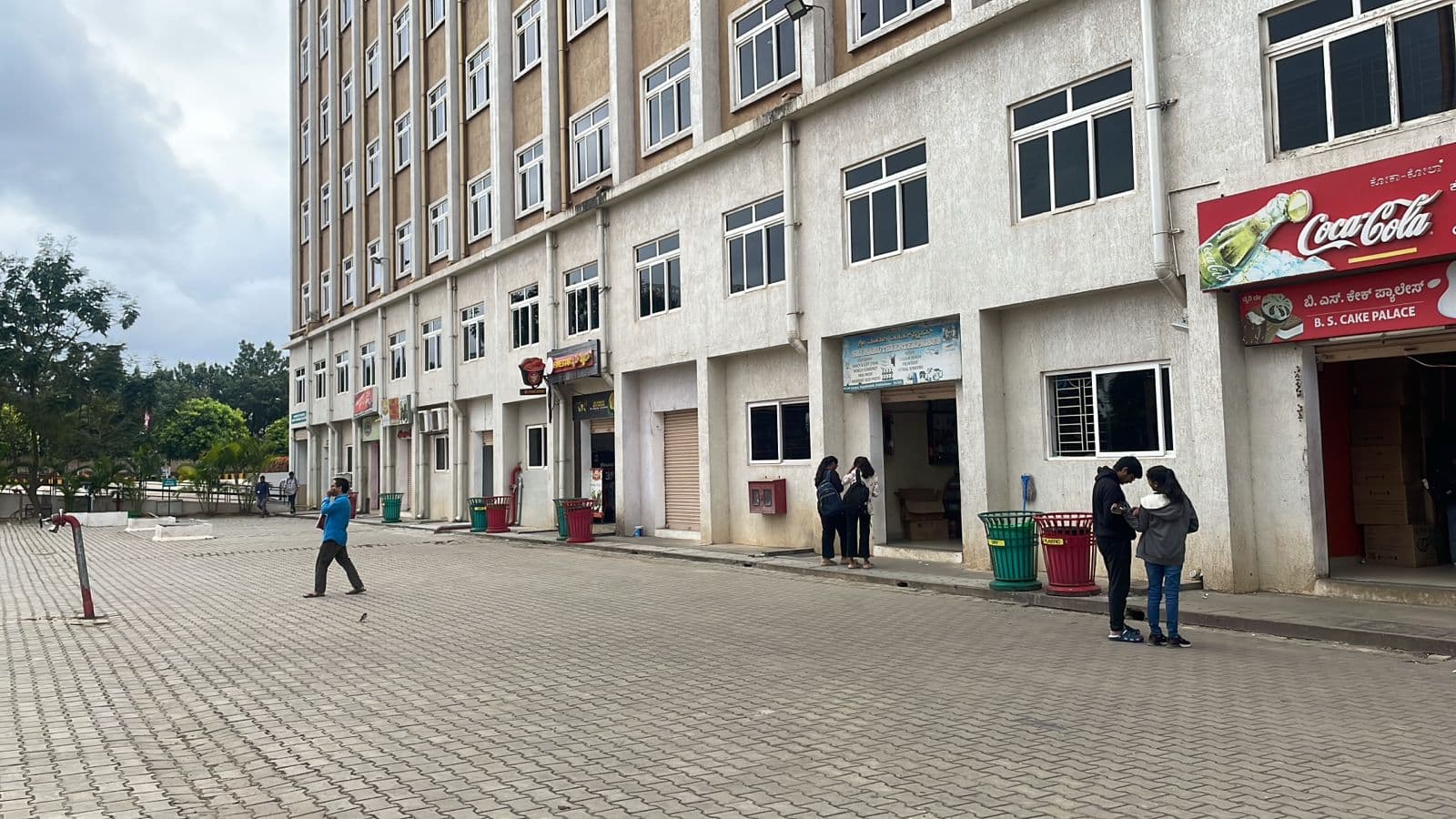 GITAM University Bengaluru Campus photo 10